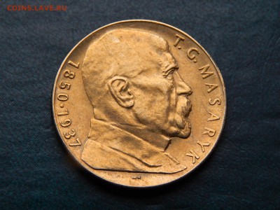 ЧЕХИЯ 10 крон МАСАРИК 1990г - DSCN1992.JPG