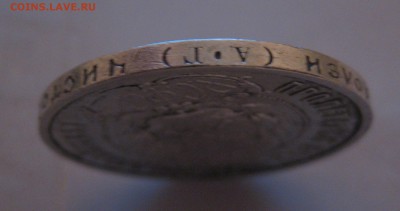 50 копеек 1922 аг - г1