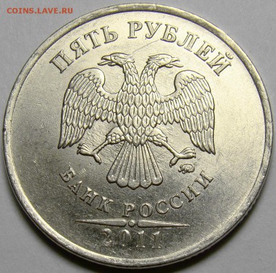 Полный раскол реверса 5.11ММД + бонус до 22.00 мск 20.04.14 - DSC09574