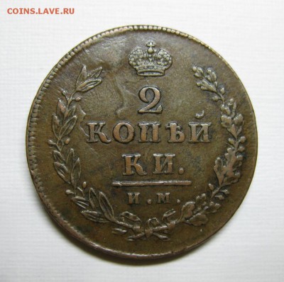 Двушки А-I достойные кабинетные. - 14им1