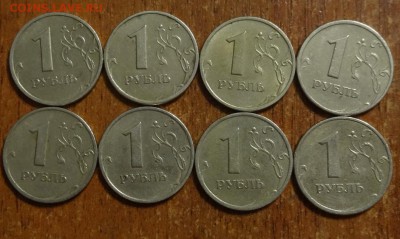 1-2 руб 1999г 39шт с номинала до 19.04.14 - DSC00396.JPG