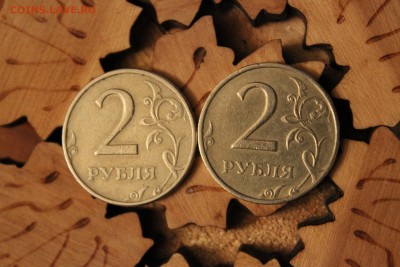 Распродаю многое из своей коллекции-) Оценка. Москва - IMG_1561.JPG