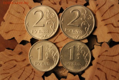 Распродаю многое из своей коллекции-) Оценка. Москва - IMG_1554.JPG