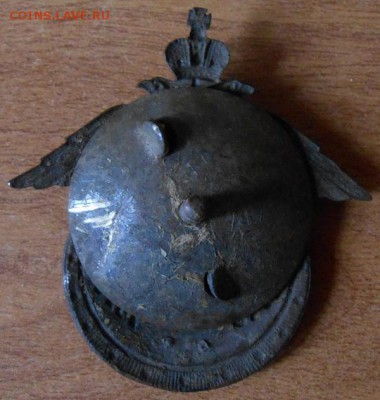 Полковой знак лейб гвардии атаманского казачьего полка - DSCN2852.JPG