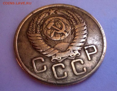 3 копейки 1957 года. Перепутка 16 лент. - 2,4