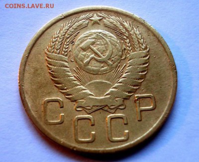 3 копейки 1957 года. Перепутка 16 лент. - 2,2