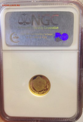 25 рублей 1993 в слабе NGC PF 68 ULTRA CAMEO!! до 23.04.2014 - 2014-04-12 13.34.05