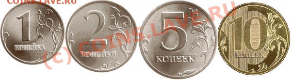 это монтаж - 75476_or
