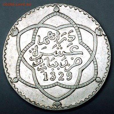 Отличный серебряный марокканский риал 1911; до 17.04_22.06м - 7206