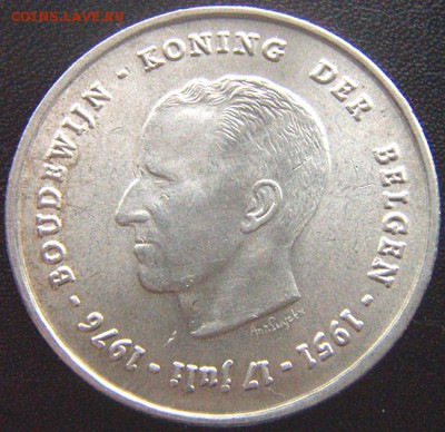 Бельгия_памятные 250 франков 1976. Серебро; до 17.04_22.22мс - 7944