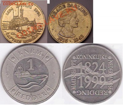 Монеты с Корабликами - RNLI-KNRM.JPG
