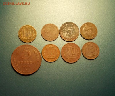 15, 20 копеек 31,32,33,36,48,56 до 19.04.2014 - DSCN2670.JPG