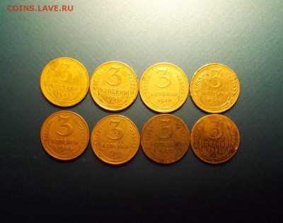 3 копейки 30,32,40,41,46,52,53,57 до 19.04.2014 - DSCN2661.JPG