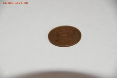 1 копейка 1924 г.(гладкий гурт)-предпродажная оценка - DSC00072.JPG