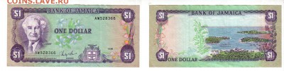 Ямайка, 1 доллар (1986), до 20.04 @ 22:00 - banknote_1267-0-0