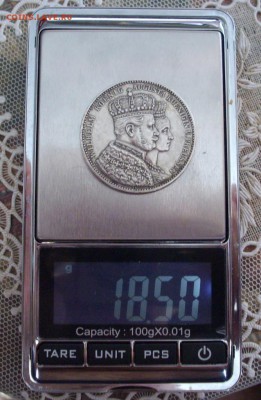 талер 1861 год Вильгельм и Августа до 19.04.2014 г . 21-00 М - IMGP0002.JPG