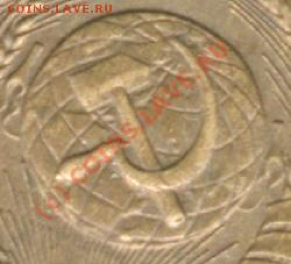 3.89 определение шт. - глобус