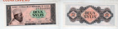Гвинея, 2 сили (1960) UNC, до 20.04 @ 22:00 - banknote_1282-0-0