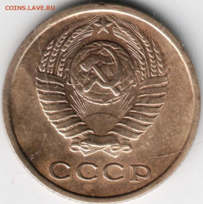 2 копейки 1974 г. Ф123 или Ф124? - Scan-140415-0013