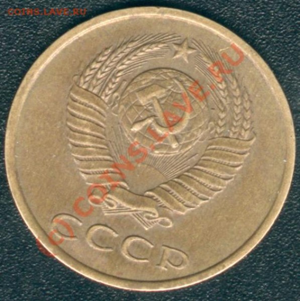 3.89 определение шт. - 2