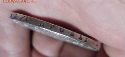 рубль 1842 год СПБ АЧ - 07272c67560af4bc918ae714cb147ce4