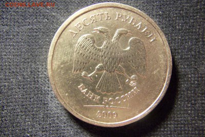 10 рублей  2009 и 2010 . определить разновидность монет - 101_1065.JPG