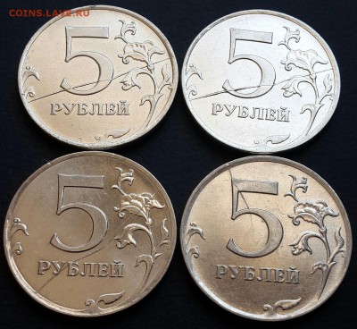 5 рублей-расколы - 20140417_103111-1