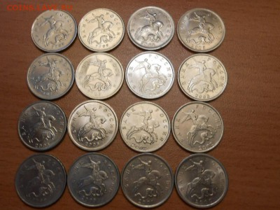 5 копеек МД 2000-2009, 16 шт., до 20.04.2014 - RSCN0229[1].JPG