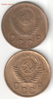 2 коп 1949-50гг. до 21.04.14г. 22-30 по Мск - 2 коп 1949-50гг. (2)