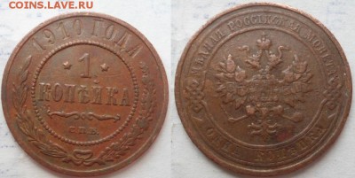 4-1842 - DSC02308116