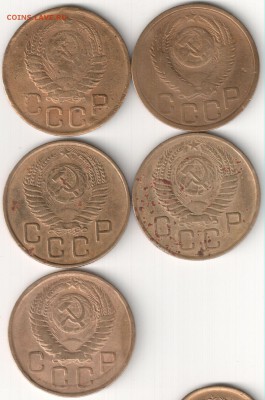 3 коп 46,52,54,55,56гг. до 21.04.14г. 22-00 по Мск - 3 коп 46,52,54,55,56гг. (2)