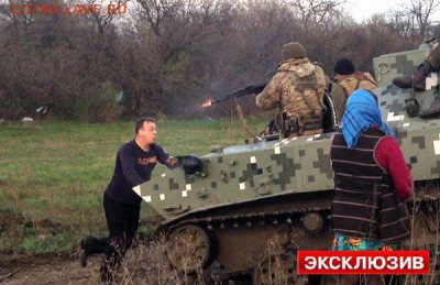 Ну а теперь про Украину - large