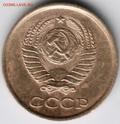 1 копейка 1962 г. до 23.04.14 г. в 22.00 - Scan-140415-0014