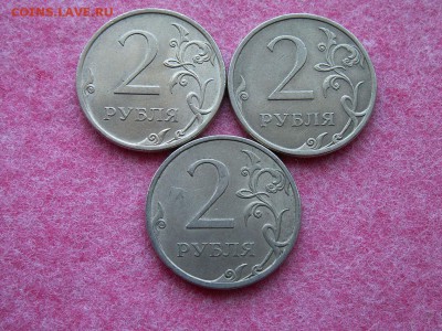 2.4Д (3 шт.) до 18 апреля - PICT0003.JPG