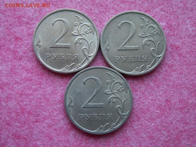 2.4Д (3 шт.) до 18 апреля - PICT0002.JPG