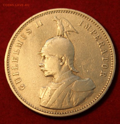 C 1рубля GERMAN EAST AFRICA 1 RUPIE 1892г. до 30.04.14г.в 22 - IMG_1624.JPG