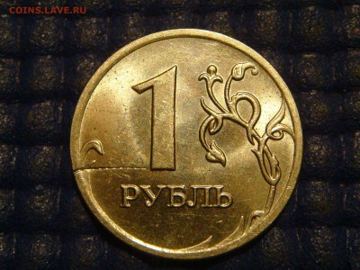 2008 1 рубль ммд стружка на реверсе до 22-15 18.04.14 - DSC07472.JPG