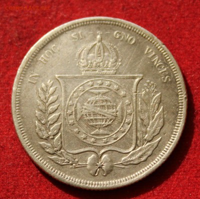 С рубля БРАЗИЛИЯ 500 рейс  1865г.до 23.04.14г.в 22-00 - IMG_1407.JPG