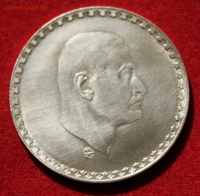 С рубля ЕГИПЕТ 25 пиастр 1970г. ПРЕЗИДЕНТ НАСЕР до 23.04.14г - IMG_1536.JPG