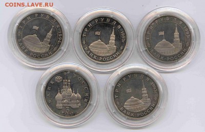 Россия молодая, 5шт., пруф. Короткий!!! - 2
