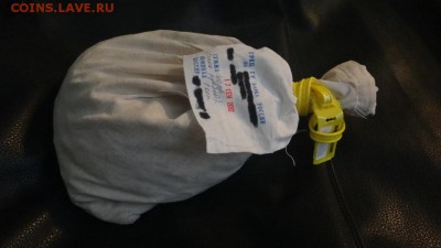 мешок копеек под желтой пломбой Оценка - DSC04143.JPG