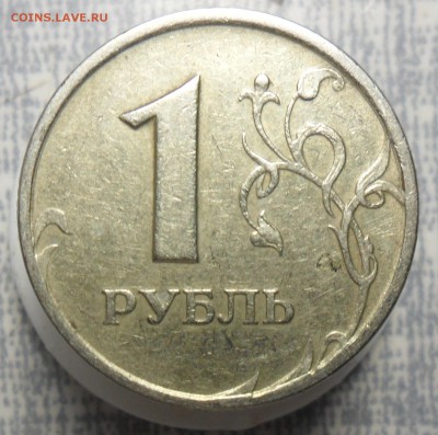 2 раскола и поворот.Короткий!!!!! - 10