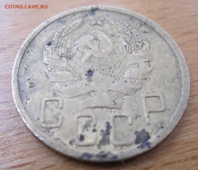 5 копеек 1935 года - IMG_0920.JPG