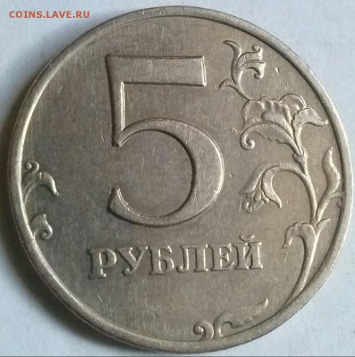 5р2008ммд помогите в определении. - 5р2008м