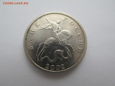 5к 2002 без мд Оценка - IMG_2128