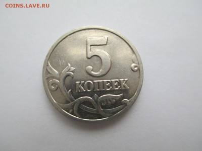 5к 2002 без мд Оценка - IMG_2129