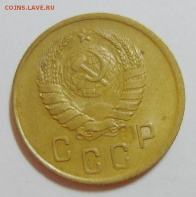 2 копейки 1939 года шт В. ? - S8307929_exposure.JPG
