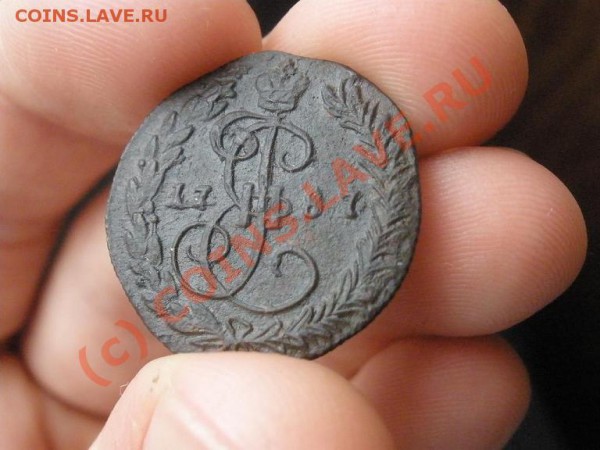 Деньга 1787г. КМ - 1792 км.JPG