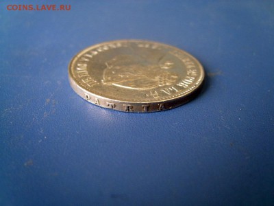 ИСПАНИЯ 1 Эскудо 1867 хорошая  22.04.14  22-30 - SL271750.JPG
