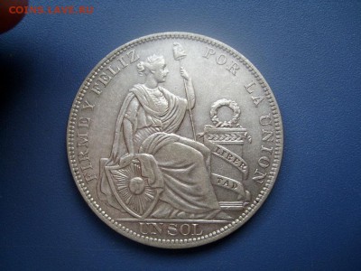 ПЕРУ Соль 1934 Приличная  22.04.14  22-30 - SL271722.JPG